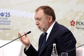 Иск кубанского миллиардера Олега Дерипаски к оппозиционерам и компании Google теперь рассмотрят в Москве