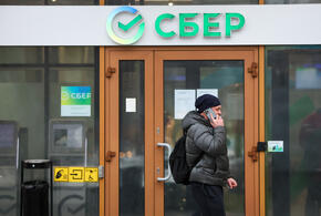 Как будут работать банковские офисы в новогодние праздники на Кубани