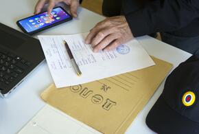 Как полицейский взятку получил: на Кубани состоялся суд над коррупционером