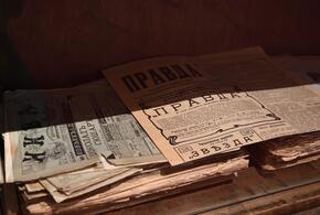 Хайп вокруг 3I/ATLAS: вся правда о корабле с инопланетянами; в Краснодаре построят новый крупный район: ТОП-10 за неделю