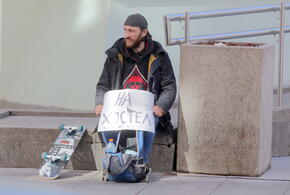 «Хочу зарабатывать больше»: жители Краснодара недовольны своими зарплатами