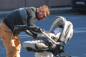 Поправки затронут семьи с особыми обстоятельствами