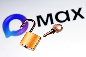 «Живой Кубани» удалось получить официальный комментарий