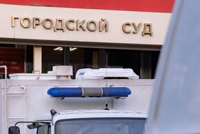 Что именно отдали государству?