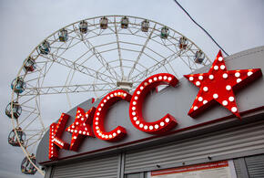 Новые требования ко всем онлайн-кассам. Перестроится ли бизнес на Кубани? Пока без зазрения совести в парикмахерских и стоматологиях повсеместно требуют наличку и переводы