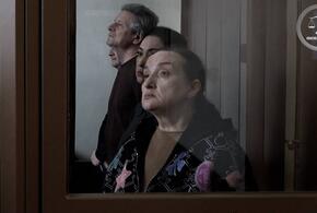 Оглашен срок заключения бывшей главе ростовского областного суда