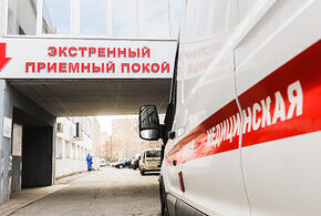 Огромным паразитом заразилась школьница в Краснодарском крае