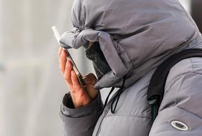 Ощущается как -12: мороз неожиданно ударил по черноморскому побережью Краснодарского края