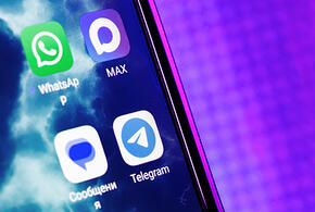 Переведут ли все банковские уведомления в мессенджер Мах?