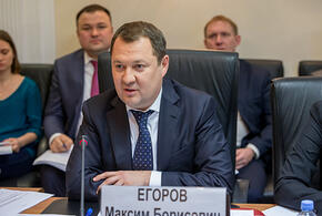 По подозрению в получении огромной взятки задержан экс-губернатор из Центрального федерального округа