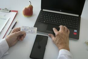 Почему нужно бояться «новогодней премии»? 