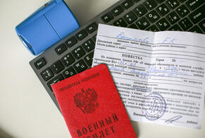 Военнослужащие сами попросили о такой поддержке