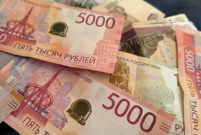 Получится ли накопить?: эксперт рассказал, что будет с банковскими вкладами в 2026 году