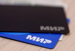 Появилась информация о сроках действия карт «Мир», сколько можно пользоваться?