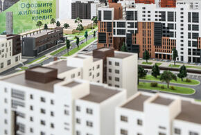 «Снизит доступность»: в Минфине странно объяснили невозможность распространения семейной ипотеки на вторичное жилье