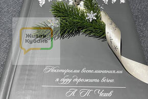 Оригинальные сюрпризы не потребуют больших затрат, а лишь - немного вашего времени и творческой энергии 