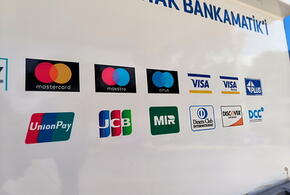 Уходит эпоха: ЦБ готовится окончательно отключить в России карты Visa и Mastercard