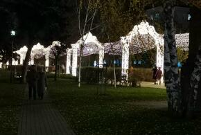 В Краснодаре будут действовать ограничения на проведения новогодних мероприятий, сообщили в администрации