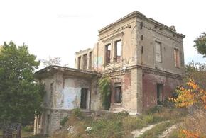 В Новороссийске предлагают всего за 1 рубль арендовать здание исторической дачи