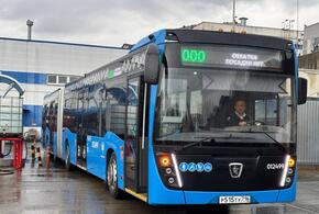 В Сочи проходит испытание новый автобус-гармошка