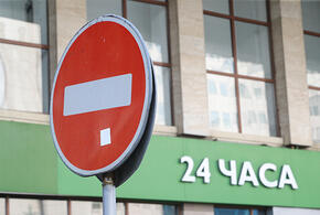 Водка рекой: в России могут запретить круглосуточные магазины