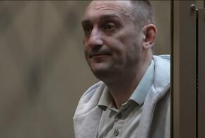 За педофилию жителя Кубани приговорили к лишению свободы 