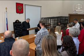 За песни и чтение книг экстремистского толка в Краснодаре осудили приверженца запрещенной в России секты