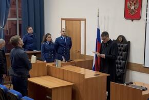 Что именно обратили в доход государства?