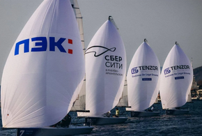 Зимняя серия Tenzor Elite Cup стартует в Сочи 