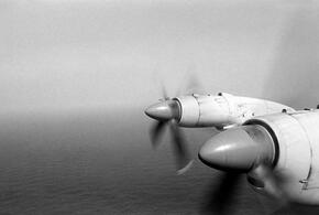 Американский беспилотник-разведчик замечен у побережья Чёрного моря изучающим Новороссийск