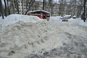 Бастрыкина заинтересовал Белореченск: СКР расследует коммунальную катастрофу в городе