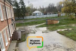 Двор школы №12