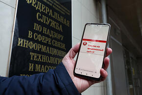 Блокировка интернета: чего ожидать в ближайшем будущем?