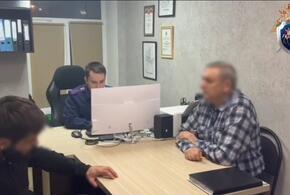 Бородача, напавшего на женщин в Краснодаре, задержали в соседней республике 