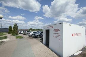 Депутат Госдумы объяснил, почему Украина будет обстреливать Ростовскую область даже несмотря на возможность переговоров