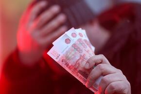 Испуганного парня убедили действовать срочно и тайно