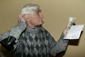 Ответ «ТНС энерго Кубань» не разрешает конфликт