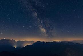 Гороскоп на неделю с 19 по 25 января 2026 года от «Живой Кубани»