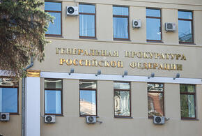 Государство собирается изъять активы «Новоросцемента» на 45 млрд