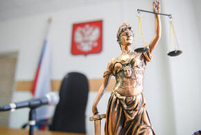 Известный краснодарский бизнесмен признался в крупном мошенничестве