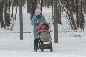 Как увеличить размер маткапитала в 2026 году?