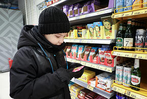 Хитрый обман: ритейлу запретят дурить покупателей с помощью цвета ценников