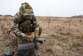 Специальная военная операция