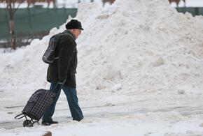 Кому поднимут пенсии в феврале 2026?