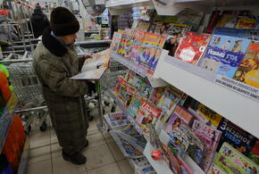 Космонавты рассказали о полярном сиянии редкого красного свечения, цена на красную икру скатилась до минимума: ТОП-10 за неделю