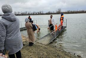 Краснодарцам рассказали, где купаться на Крещение, 19 января