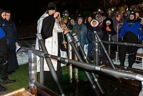 Крещение Господне 19 января: что за праздник, как его отмечают