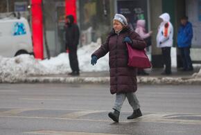 Кто сможет выйти на досрочную пенсию в 2026 году? Те, кто много и долго работал