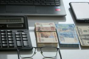 Кто в Краснодаре получает 200 тысяч в месяц? 