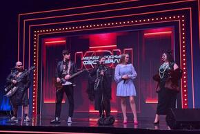 Кубанские КВНщики